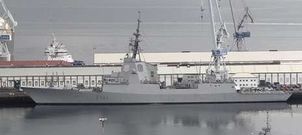 Navantia fabric� en el astillero ferrolano las fragatas m�s modernas, que tienen su base en el Arsenal. 
