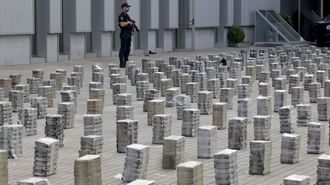 El alijo de cocanaincautado en A Pobra por la Polica Nacional, con la colaboracin de otros cuerpos