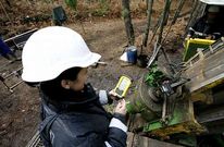 Los sondeos comenzaron en el 2010 y permitieron conocer la concentraci�n de oro.