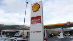 Gasolinera ubicada en Boiro, donde se registr� el incidente