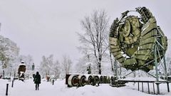 Parque del centro de Mosc�.