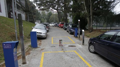 Zona reservada para el personal de la USC