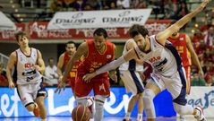 Vdeo: UCAM Murcia 68 - Obra 64