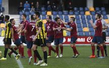 Los granates tan solo han dejado escapar diez puntos de su estadio en toda la liga. 