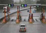 Peaje en la AG-55 en Carballo
