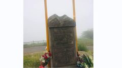 Monolito en recuerdo de los operarios fallecidos en el puerto de San Isidro