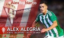 Álex Alegría ficha por el Sporting