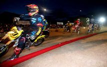 Las mangas comenzar�n a las 16.30 horas y las finales est�n previstas para las 20.00. 