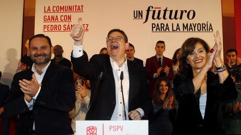 Acto de arranque de campa�a de los socialistas valencianos 