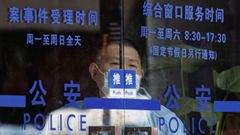 Foto de archivo de las puertas de una comisar�a en China