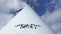 Aerogenerador de un parque e�lico gallego