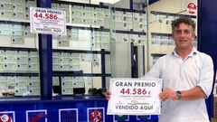 Francisco Mart�nez