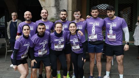 Carreira da Muller, en la ciudad de Ourense