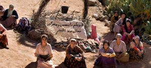 Imagen de la pel�cula que gira sobre las mujeres de un peque�o pueblo de Oriente Medio.