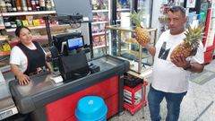 Supermercado Amazonas, en la avenida Atl�ntida de Alcabre