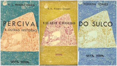 Tras libros que estrearon no 57 una colecci�n en Galaxia para as voces dunha xeraci�n. De a� ao futuro Premio Illa Nova de Narrativa.