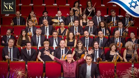 Orquesta de C�mara Nentaya