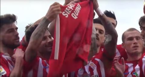 Quini Ruben Sporting