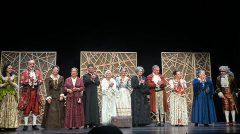 As fue la Mostra de Teatro Afeccionado de Ames