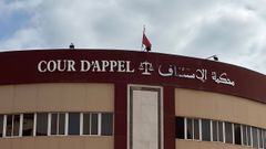 El Tribunal de Apelaci�n de Nador, que pospuso el juicio al d�a 27 de julio para que la defensa preparara su alegato