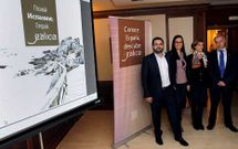 Autoridades y hosteleros asistieron a la presentaci�n en A Toxa.