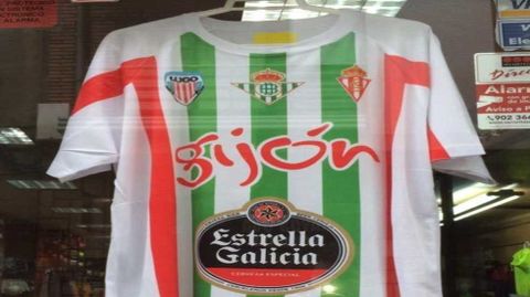 Sporting Betis Lugo