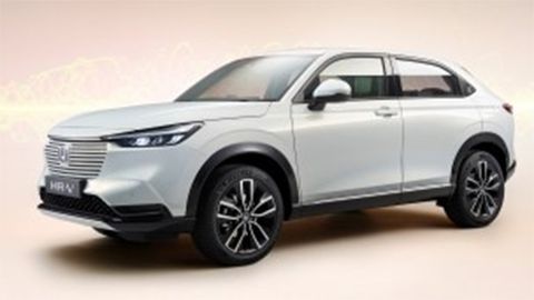 El nuevo modelo HR-V de Honda