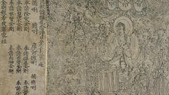 Detalle dunha fermosa ilustraci�n do libro chino �Sutra do diamante�.