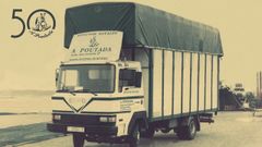 A Poutada, primer cami�n
