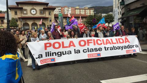 Manifestaci�n pola oficialid� de 2024