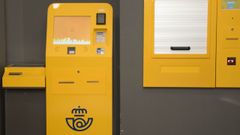 Este es el aspecto que tendr� el dispositivo