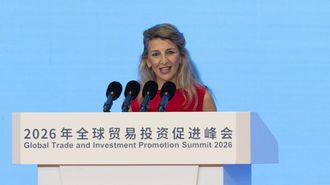 Yolanda D�az, en un acto en China el 18 de mayo