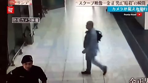 El hermano de Kim Jong Un fue envenenado en p�blico sin que nadie se diera cuenta