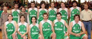 El equipo de �scar Lata que consigui� el hist�rico ascenso a la EBA en la temporada 2004-2005 despu�s de una gran temporada. 