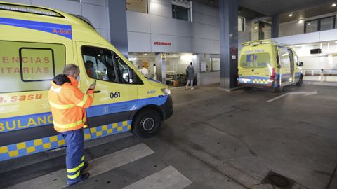 Acceso principal al servicio de Urgencias del Hospital Universitario A Coru�a (Chuac)
