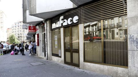 Oficina de Muface en Compostela, en foto de archivo