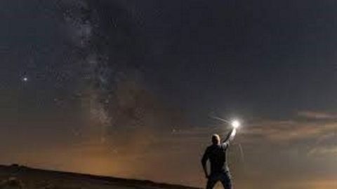 O ceo de Muras, que conta co reco�ecemento Starlight.