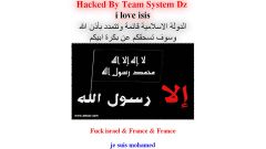 Mensaje en una de las webs hackeadas.