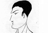 Caricatura del juez Ferreiro.