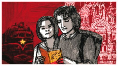 Detalle de la ilustracin de portada del libro de Sara Gutirrez El ltimo verano en la URSS.