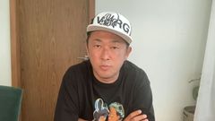 Youtuber japon�s expulsado del Senado por absentismo