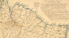 Plano de la carretera provincial Mondo�edo-Viveiro por O Valadouro y Chav�n que hizo Schultz en 1867