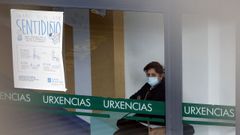 Entrada de urgencias del Hospital Montecelo de Pontevedra