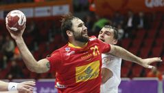 El debut de Espa�a en Doha
