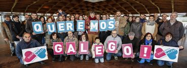 Queremos Galego -onte, en Dombate- esixiulle � Xunta a execuci�n do Plan Xeral de Normalizaci�n Ling��stica e da Lei de Normalizaci�n. 