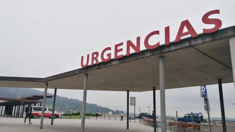 Imagen de archivo de la entrada de urgencias de un hospital