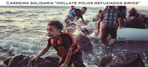 Cartel de la carrera solidaria, que organizan trabajadores del Concello de Arteixo