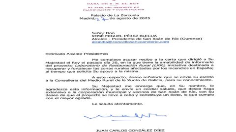 Carta de la Casa del Rey al Ayuntamiento de San Xoán de Río.
