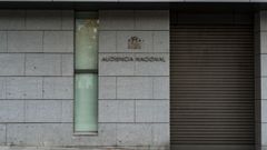 Exterior de la Audiencia Nacional, en una foto de archivo