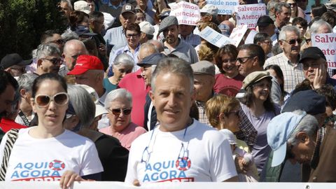 El Sergas confirma que hay dos plazas de m�dico en propiedad en O Valadouro